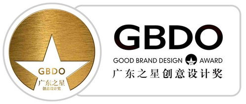 數(shù)字印藝，創(chuàng)意無界 G3Award大賽開啟數(shù)字文化創(chuàng)意新篇章