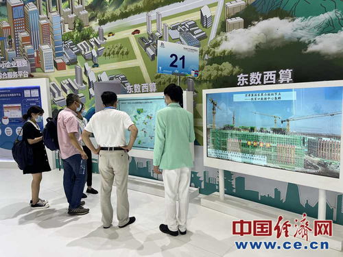科技為翼，文化為魂 第五屆數字中國建設成果展開啟數字文創新篇章