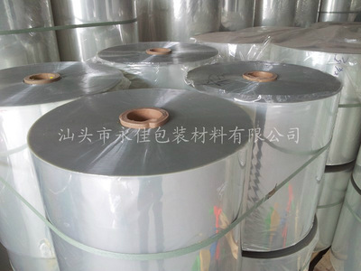 探索PET熱收縮膜與靜電膜 廠家直銷與工業應用指南