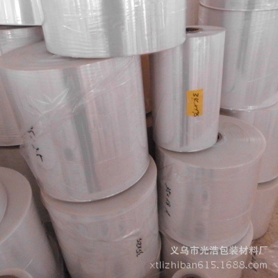 靜電膜與收縮膜 透明環保POF熱收縮膜的印刷加工與市場優勢